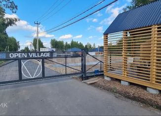 Продается земельный участок, 7 сот., коттеджный посёлок Грин Лаундж