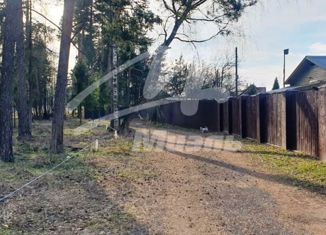 Продажа земельного участка, 10 сот., деревня Борисовка, деревня Борисовка, 3Б
