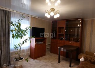 3-ком. квартира на продажу, 67.5 м2, Балашов, Пугачёвская улица, 301Б
