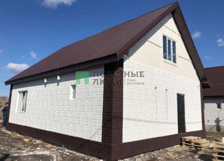 Продажа таунхауса, 137 м2, посёлок Саргазы, Сиреневая улица, 2