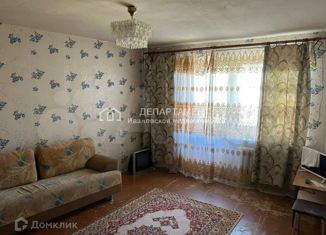 Продается 2-комнатная квартира, 57.8 м2, Иваново, 2-я Дачная улица, 20, район Пустошь-Бор