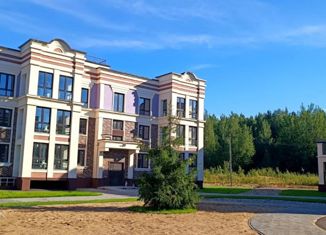 Продается 1-ком. квартира, 43.7 м2, деревня Кочедыково, Лесная улица, 1к2