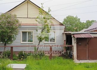 Продажа дома, 64.9 м2, Оренбургская область, улица Караваева Роща, 10