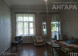 2-ком. квартира на продажу, 72.7 м2, Ейск, Первомайская улица, 191