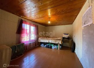 Продажа дома, 114.4 м2, поселок Светлое Поле, Полевая улица