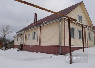 Продам дом, 140 м2, село Свобода, Центральная улица