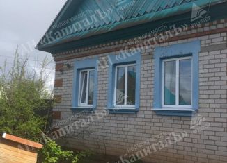 Дом на продажу, 70.6 м2, деревня Старое Комино, Заречная улица, 34А