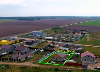 Продается дом, 100 м2, деревня Якуши