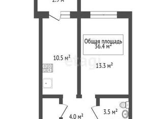 Продажа однокомнатной квартиры, 36.4 м2, Новосибирск, Кубовая улица, 115, ЖК Кленовая аллея