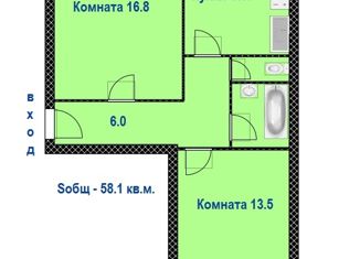 Продажа 2-ком. квартиры, 58 м2, Красноярский край, улица Ленина, 8