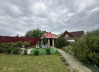 Дом в аренду, 300 м2, Свердловская область, Полевая улица, 11