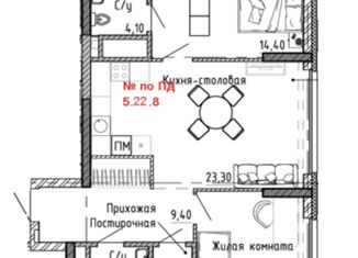 Продажа 2-комнатной квартиры, 65.7 м2, Екатеринбург, улица Айвазовского, 52, метро Геологическая