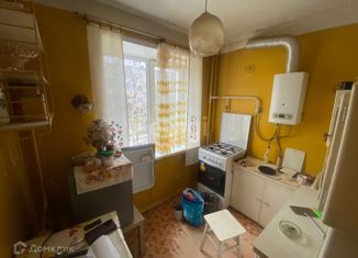 Продажа двухкомнатной квартиры, 43.2 м2, Новгородская область, улица Гоголя, 71А