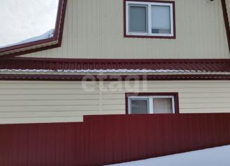 Продажа дома, 69 м2, село Калмия, улица Равиля Хазиева