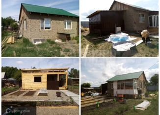 Дом на продажу, 60 м2, СНТ № 112 Квант