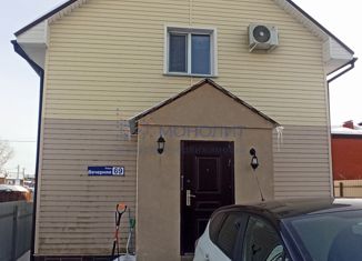 Продается дом, 133 м2, деревня Новопокровское, Вечерняя улица, 69