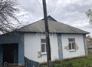 Продажа дома, 95.4 м2, поселок городского типа Ракитное, переулок Федутенко