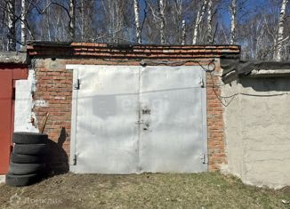 Продажа гаража, 23.1 м2, Тобольск, Рощинский переулок
