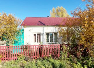 Продам таунхаус, 40.7 м2, Республика Башкортостан, Революционная улица, 79