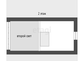 Продаю дом, 36 м2, садоводческое некоммерческое товарищество Геолог-2