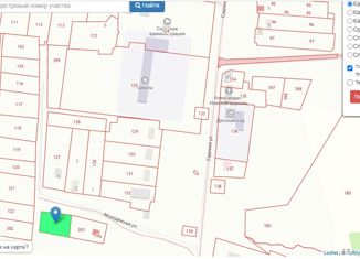 Продажа земельного участка, 17.78 сот., Республика Башкортостан