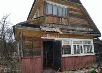 Дом на продажу, 36.4 м2, Новгородская область