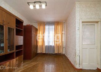 Продам 3-ком. квартиру, 48.1 м2, Татарстан, Заводская улица, 13