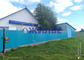 Продам дом, 96.4 м2, рабочий посёлок Кропачёво, Октябрьская улица
