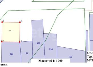Земельный участок на продажу, 15 сот., Тавда, улица Кирова