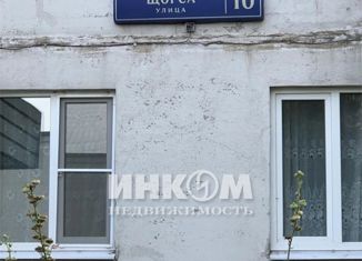 Продажа 2-комнатной квартиры, 53.4 м2, Москва, улица Щорса, 10, улица Щорса
