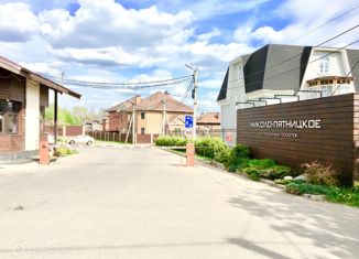 Земельный участок на продажу, 28.55 сот., деревня Николо-Черкизово, коттеджный посёлок Николо-Пятницкое, 230