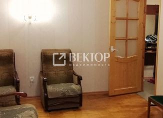 2-комнатная квартира на продажу, 48 м2, Кострома, Центральный район, Кинешемское шоссе, 20А