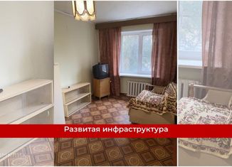 Продажа 1-комнатной квартиры, 14 м2, Оренбург, Туркестанская улица, 23