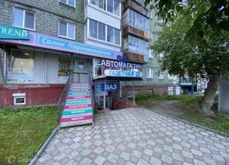 Продаю офис, 27 м2, Нижний Тагил, Газетная улица, 22