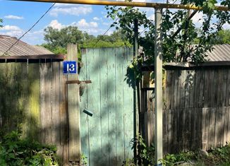 Продам дом, 45 м2, Старый Оскол, Почтовая площадь