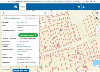 Продается участок, 15 сот., деревня Зарубино