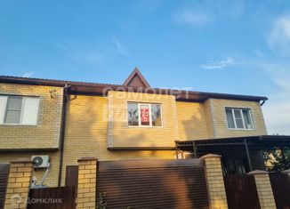 Дом на продажу, 123.6 м2, посёлок Российский, Благородная улица, 1к3