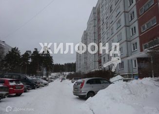 Продам комнату, 11.5 м2, Новосибирск, Экваторная улица, 16, Советский район
