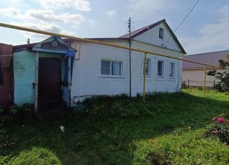 Дом на продажу, 74 м2, посёлок Пушкино, улица Пушкина, 123