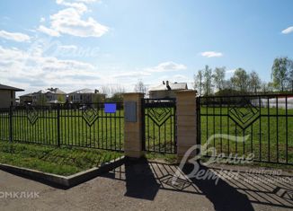 Продаю участок, 16.5 сот., деревня Крёкшино, коттеджный посёлок Крёкшино, 126