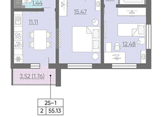 2-комнатная квартира на продажу, 55.8 м2, Санкт-Петербург, метро Гражданский проспект