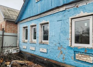 Продажа дома, 51.9 м2, Белгород, Полевая улица, Восточный округ