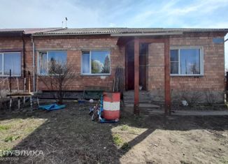 Продаю дом, 38.7 м2, поселок Опытное Поле, Набережная улица