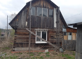 Продаю дом, 36.6 м2, поселок Усково