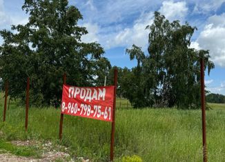 Продаю земельный участок, 9.95 сот., ДНТ Берёзка, Вишнёвая улица, 2