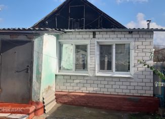 Продам дом, 80.1 м2, Новый Оскол, Центральная площадь