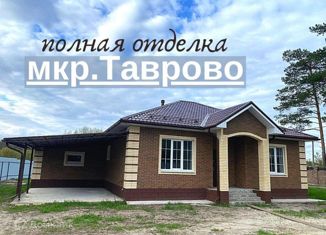 Продажа дома, 100 м2, село Никольское