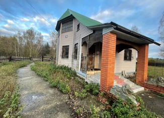 Продам дом, 79.8 м2, деревня Княжево, деревня Княжево, 26