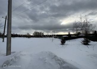 Участок на продажу, 13 сот., село Храброво