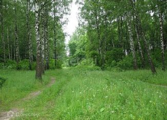 Продажа земельного участка, 20 сот., деревня Григорьевка